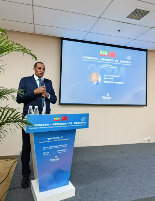 1753946699.png 1-24112R02P4T3.png