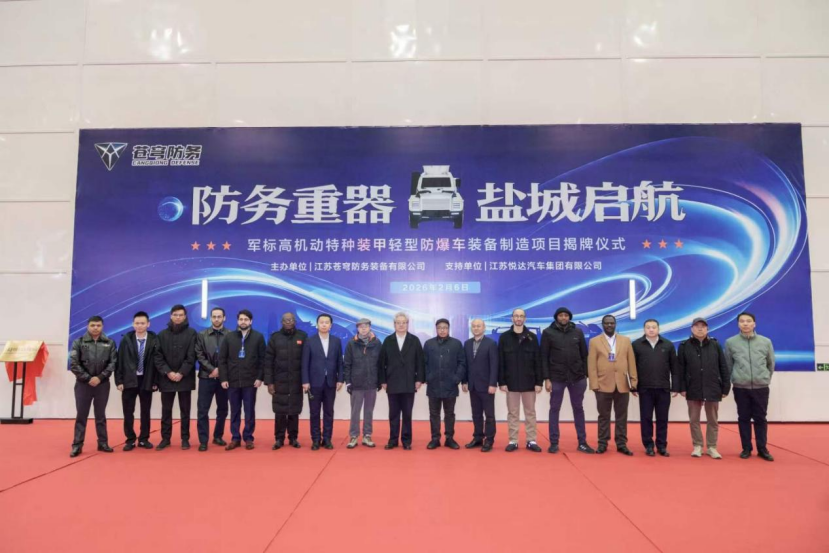 1770606832.png 图片.png